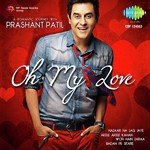 Oh My Love - Ami Trivedi Song Download